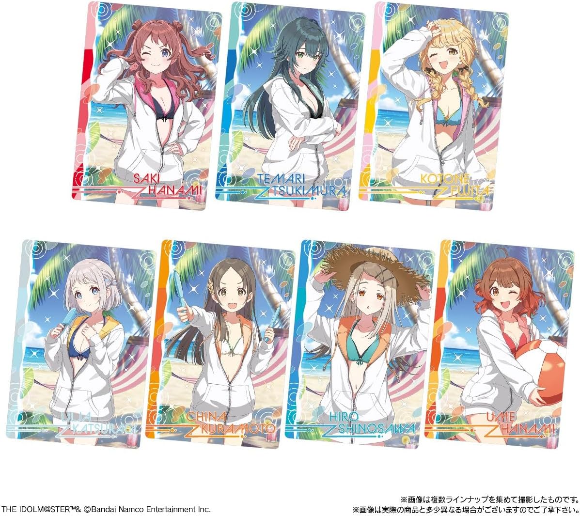 Bandai Gakuen Idol Master Wafer 2 (1Box 20pcs) - BanzaiHobby