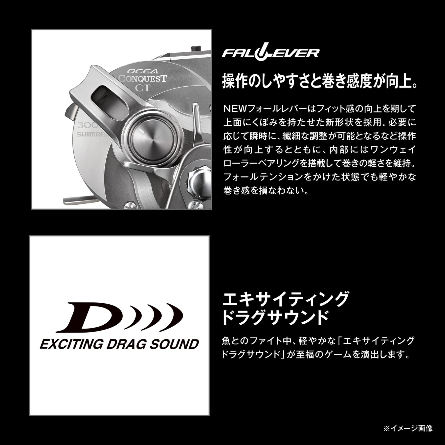 シマノ(SHIMANO) 両軸リール 24 オシアコンクエストCT 301MG (左)