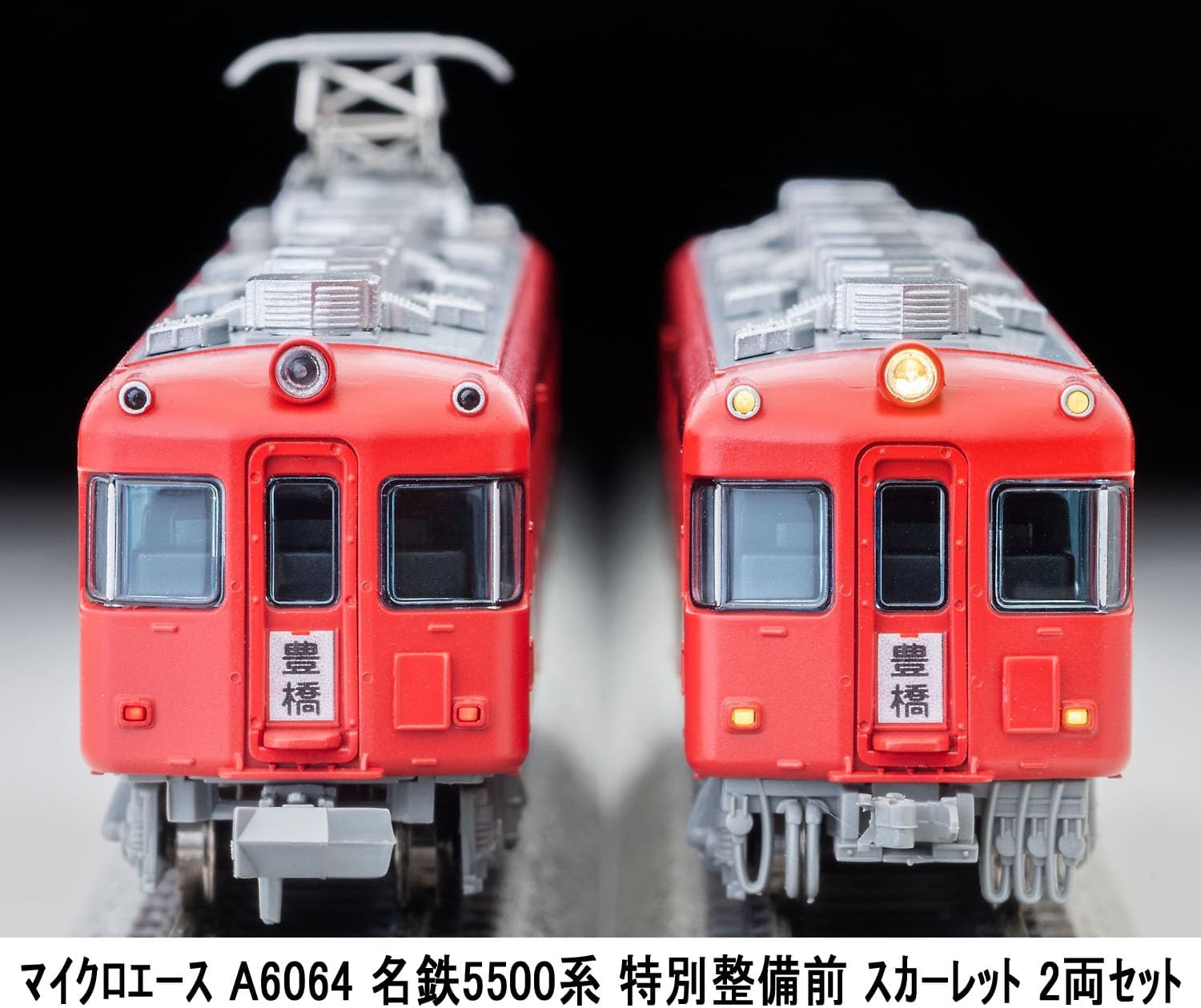 MicroAce A6064 Meitetsu 5500 Series Pre-Maintenance Scarlet 2-Cars Set - BanzaiHobby