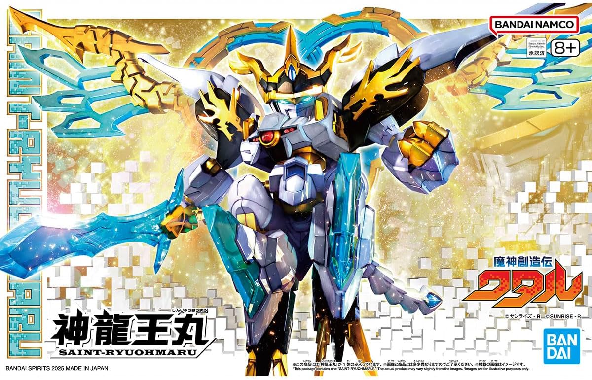 wataru Bandai Mashin Creator Wataru Saint-Ryuohmaru – BanzaiHobby