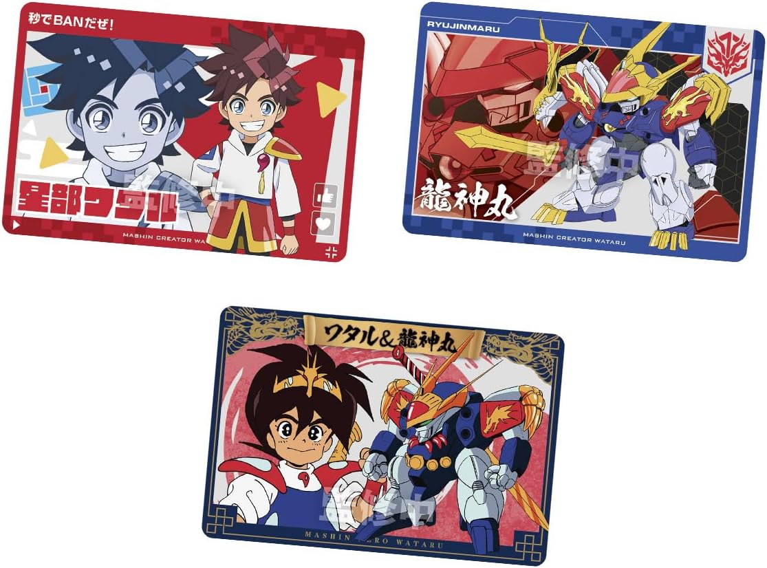 Bandai Wataru Series Card Wafers (1Box 20pcs) - BanzaiHobby