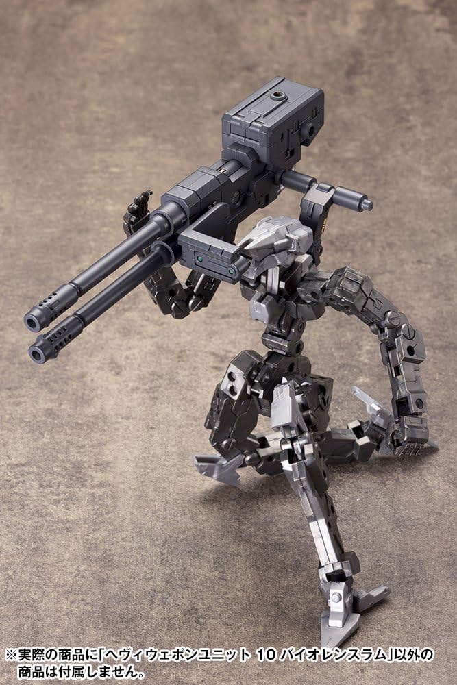 Kotobukiya MH10R M.S.G Heavy Weapon Unit 10 Violence Ram - BanzaiHobby
