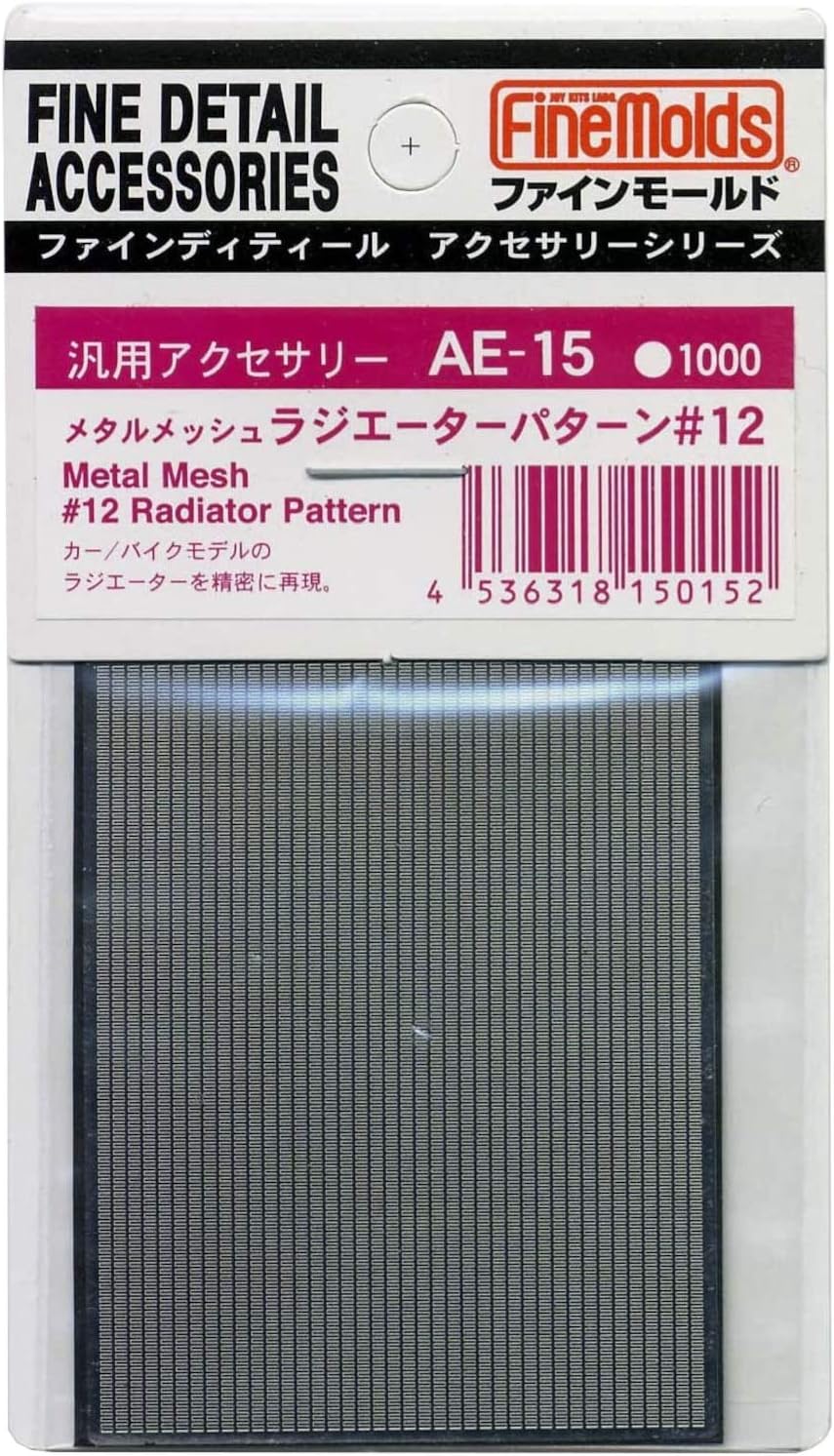 Fine Molds metal mesh radiator pattern # 12 - BanzaiHobby
