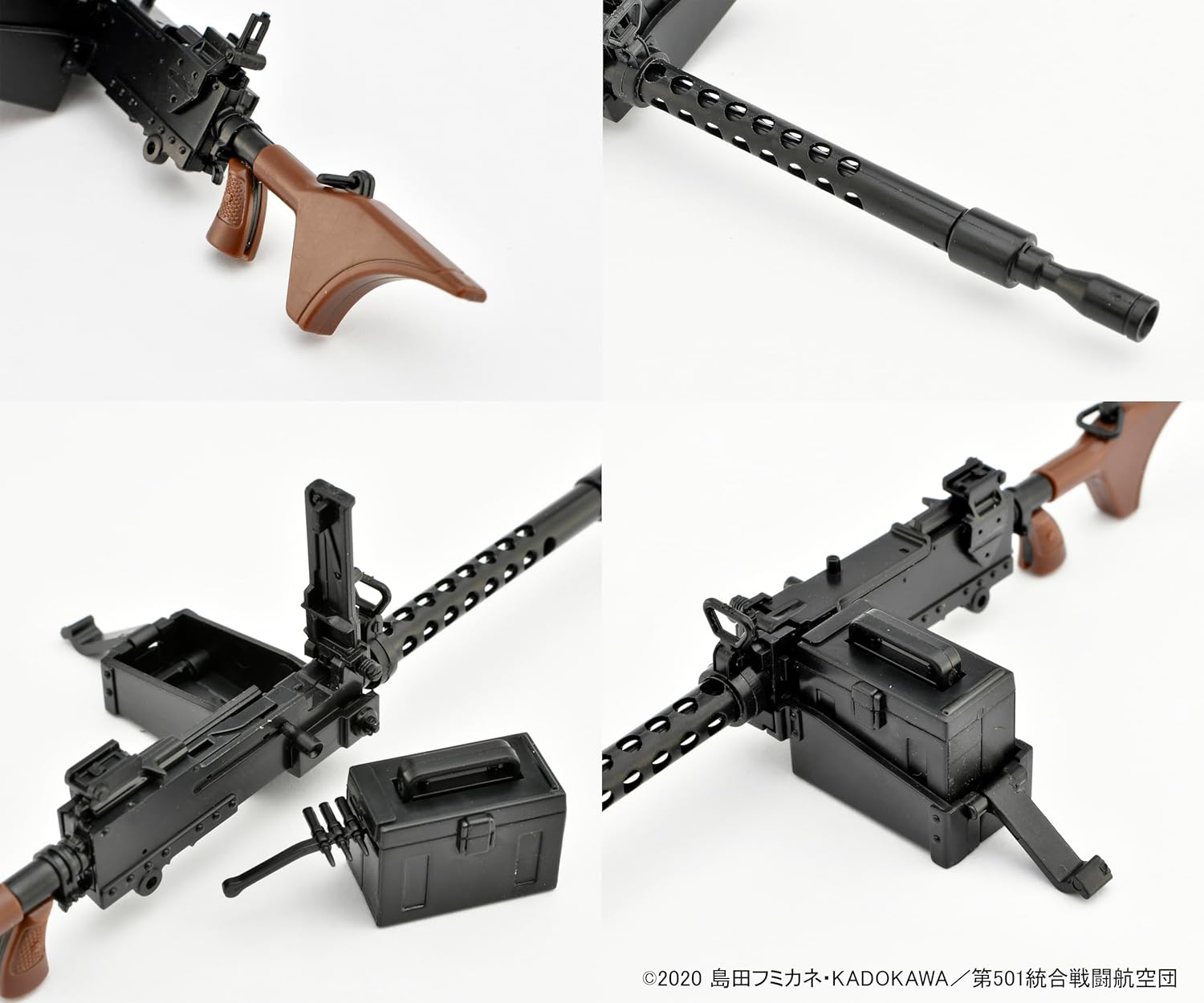 TOMYTEC LASW05 1/12 Little Armory x Strike Witches "Strike Witches ROAD to BERLIN" M1919A6