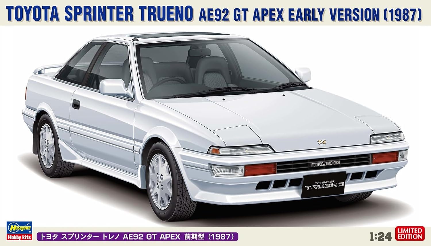 Hasegawa 20834 1/24 Toyota Sprinter Trueno AE92 GT APEX Early Version (1987)