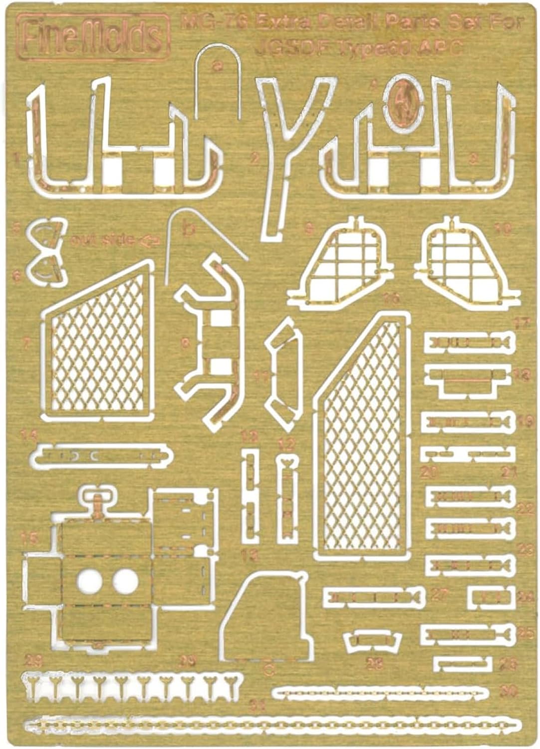 Fine Molds MG76 1/35 Extra Detail Parts Set for JGSDF Type 60 APC Photo-Etched Parts Set