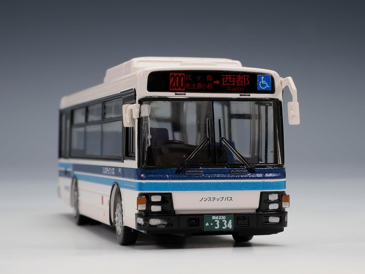 TOMYTEC JH061 National Bus Collection 80 Miyazaki Transportation - BanzaiHobby