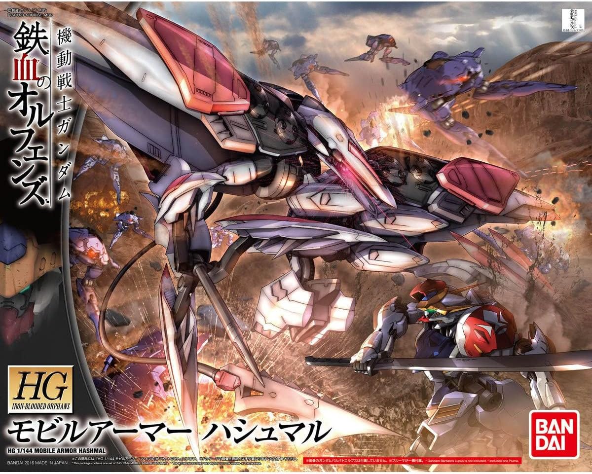 Bandai 1/144 HG Mobile Armor Hashmal (Mobile Suit Gundam: Iron-Blooded Orphans)