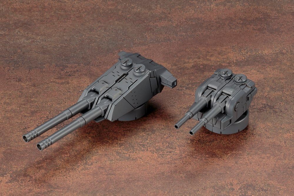 KOTOBUKIYA MW39X M.S.G Modeling Support Goods, Weapon Unit 39, Cannon - BanzaiHobby