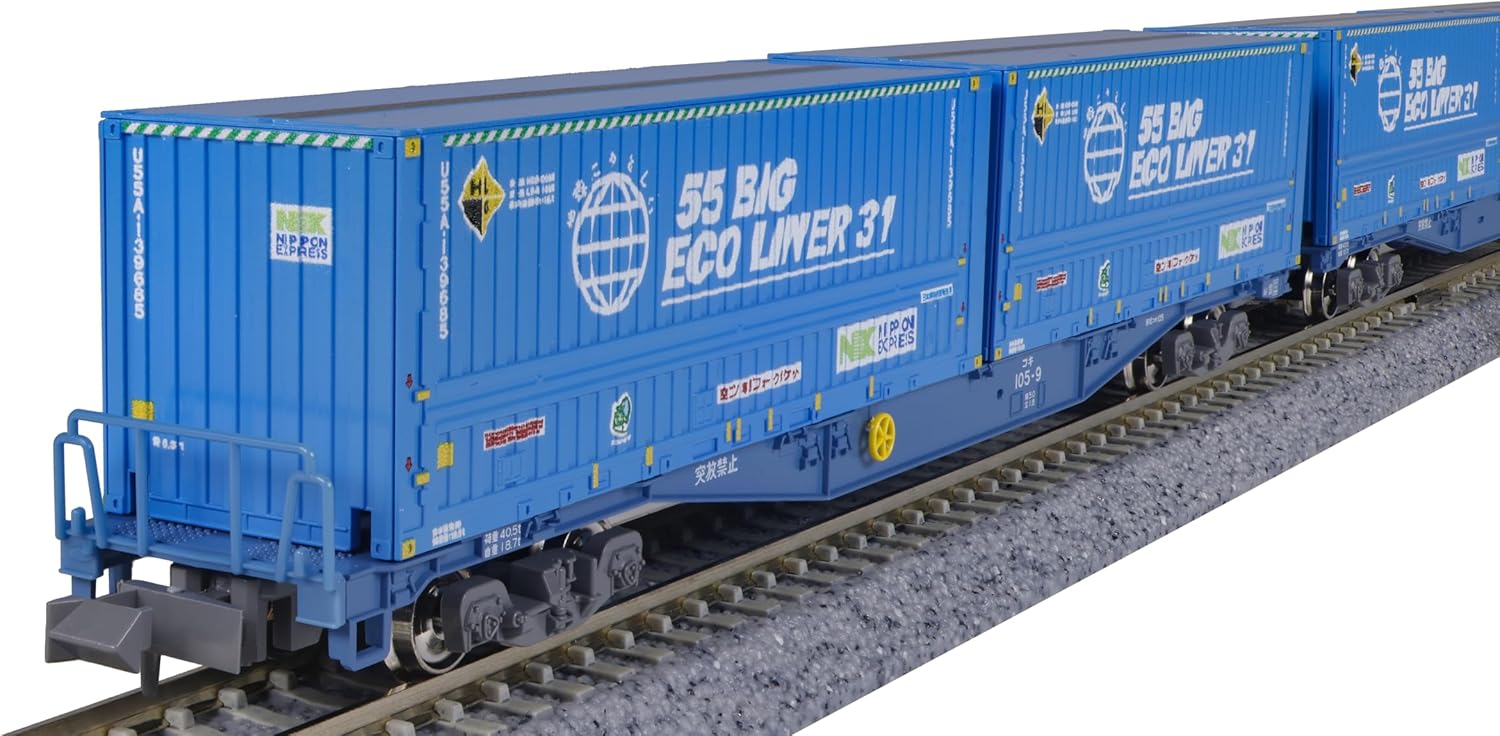 KATO 10-1983 N Gauge Koki 105 Toyota Long Pass Express Eco Liner 10-Cars Set