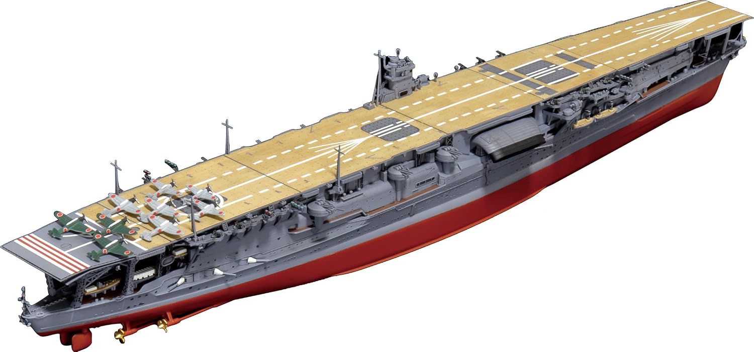 Fujimi 1/700 Ship NX-4 Japanese Navy Aircraft Carrier Akagi