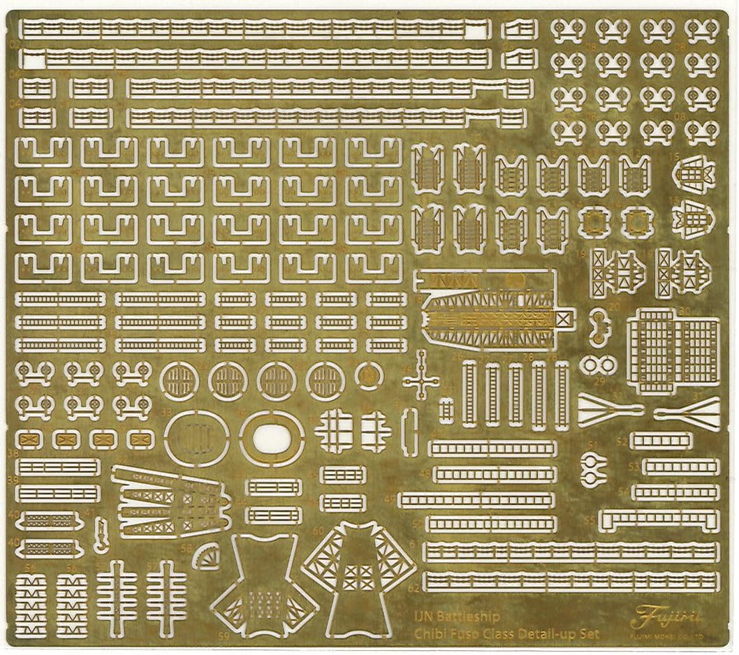 Fujimi Chibi Maru Fleet Series No. 30 EX-4 Chibi Maru Fleet Fuso Special Edition (with Etching Parts)