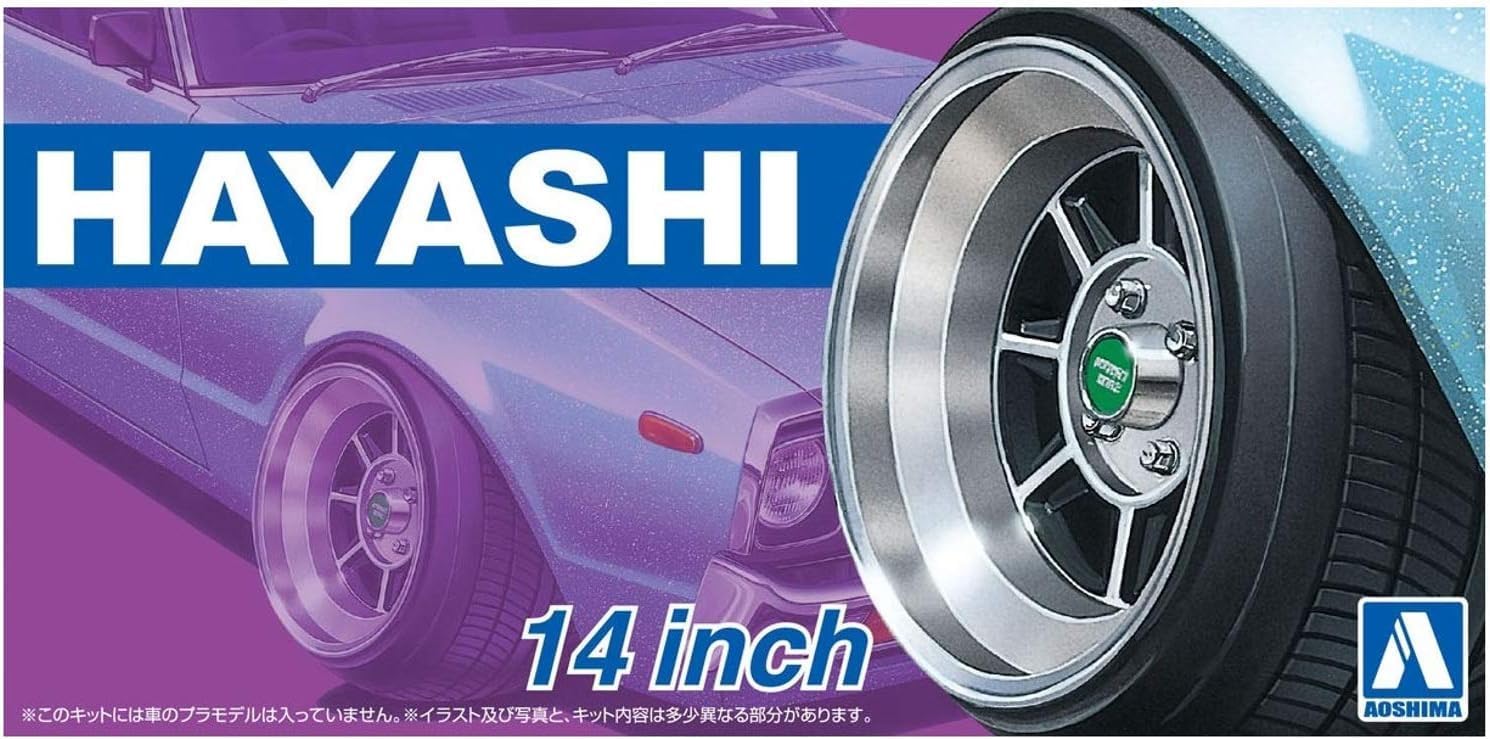 Aoshima 1/24 The Tuned Parts No.20 Hayashi 14 inch