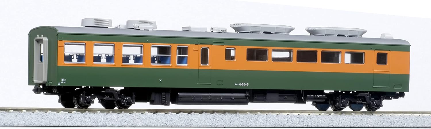 KATO 1-450 HO Gauge Sahashi 165 0 Series