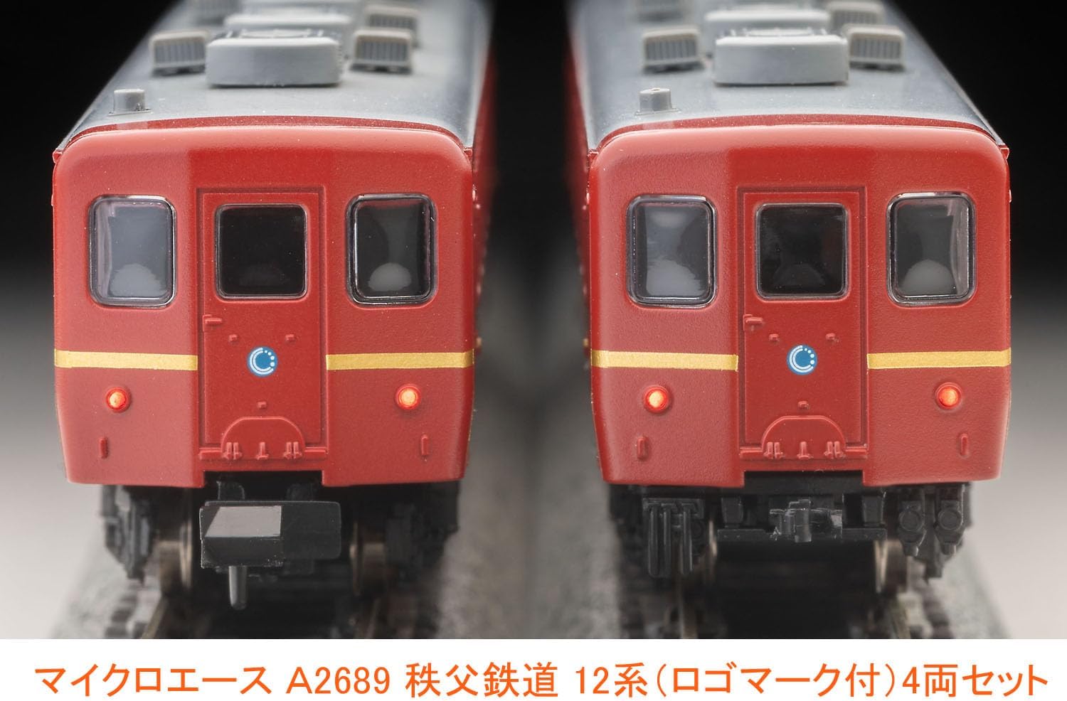 MicroAce A2689 Chichibu Railway 12 Series (with Logo Mark) 4-Cars Set