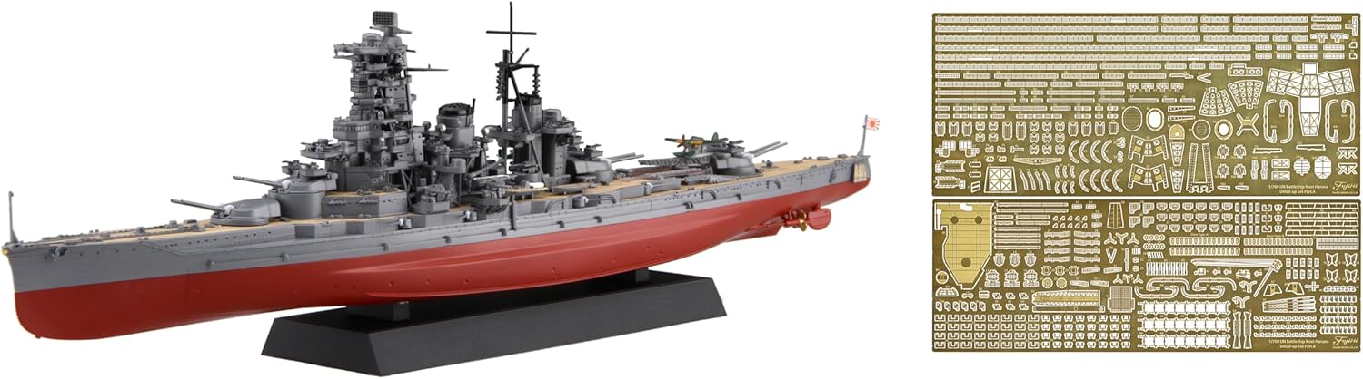 Fujimi 1/700 Ship NX-15EX-201 IJN Battleship Haruna 1944 Operation Shoichi-Go Special Edition (with Genuine Photo-Etched Parts)