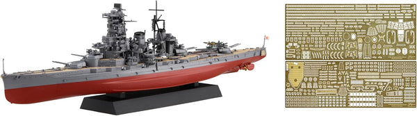 Fujimi 1/700 Ship NX-15EX-201 IJN Battleship Haruna 1944 Operation