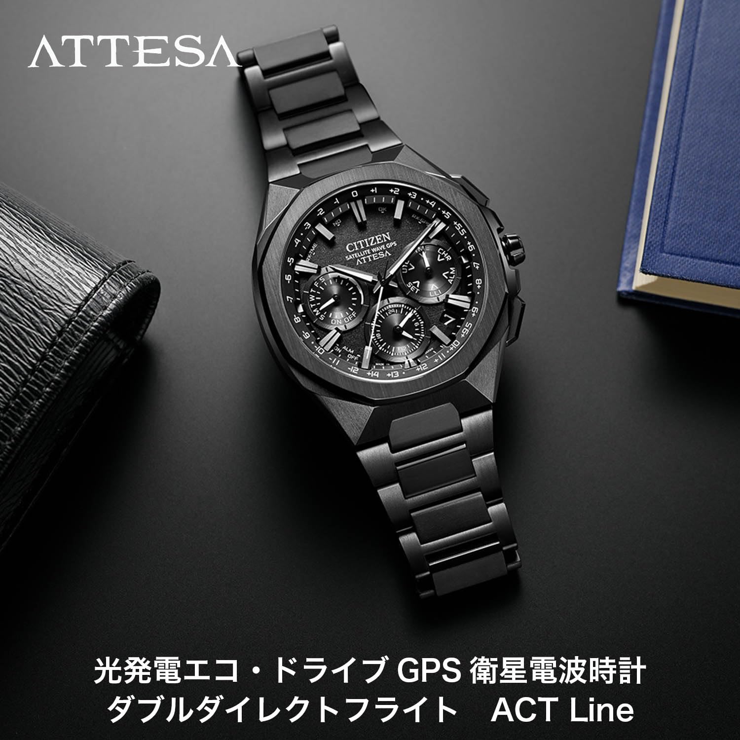 [CITIZEN] 腕時計 ATTESA (電波時計/セラミックベゼル/防水) CC4105-69E クロノグラフ 光発電エコ・ドライブGPS衛星電波時計 ブラックチタンシリーズ メンズ ビジネス アナログ 黒 ブラック 軽量 チタン 電波ソーラー - BanzaiHobby