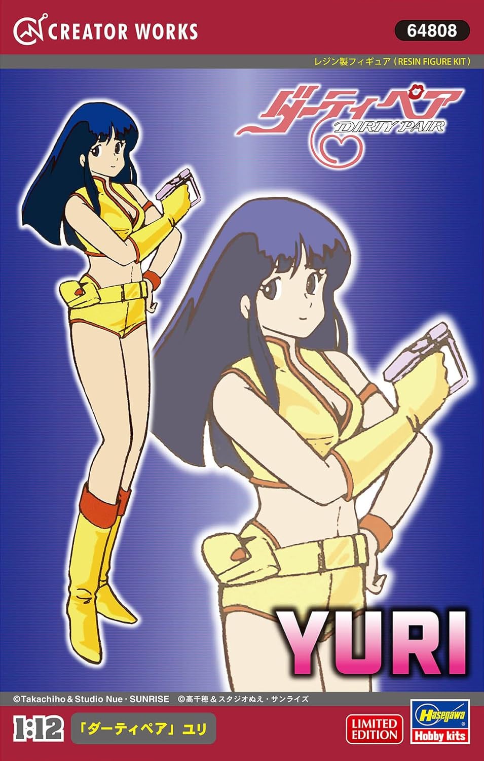 Hasegawa 64808 1/12 Creator Works Series Dirty Pair Yuri