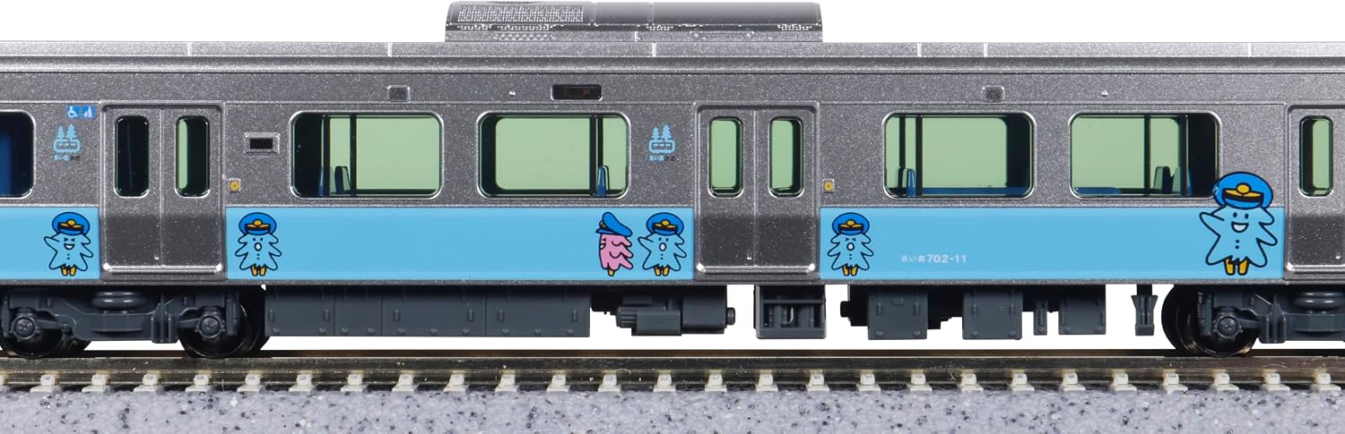 KATO 10-2183 N-Gauge Aomori Railway Aomori 703 Series 2 Cars Set - BanzaiHobby