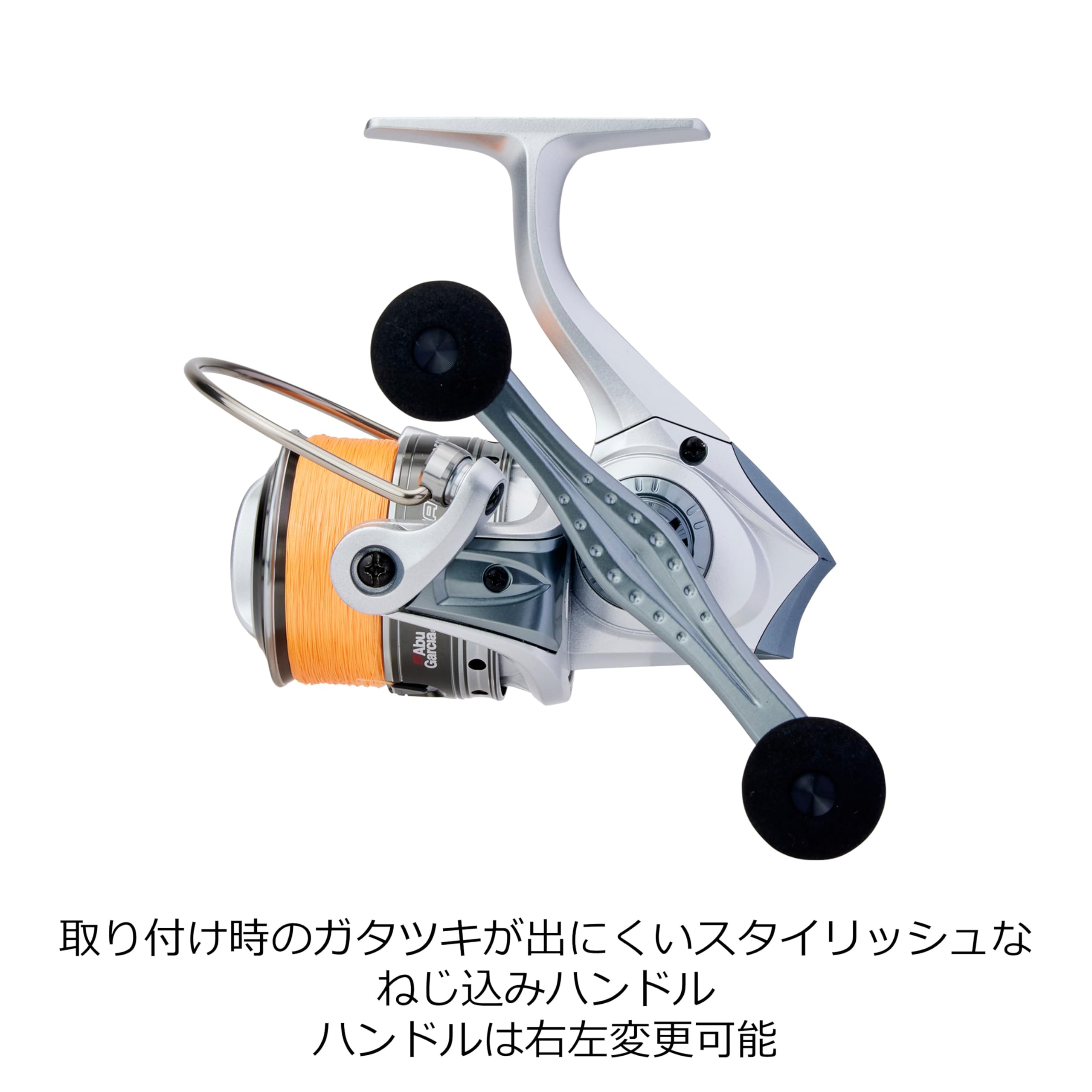 AbuGarcia (アブガルシア) CARDINAL カーディナル III SX2500SHD ハイギヤ - PE0.8号 150m スピニングリール PEライン付き 替えスプール付属 ダブルハンドル