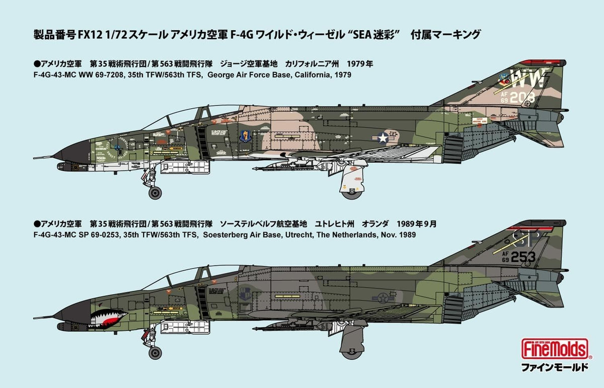 Fine Molds FX12 1/72 US Air Force F-4G Wild Weasel SEA Camouflage