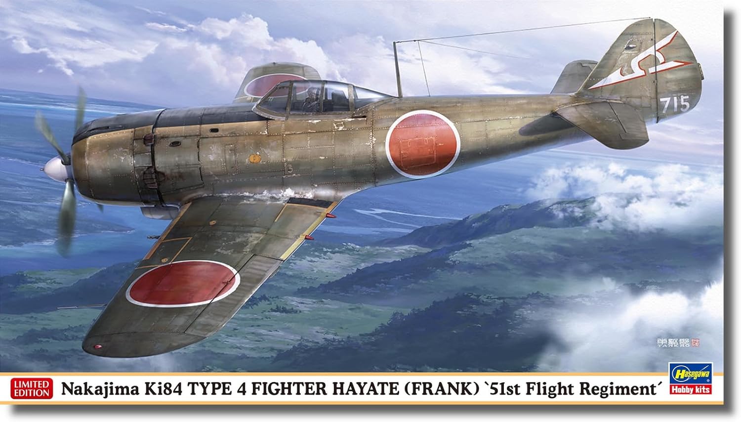 Hasegawa 07534 1/48 Japan Nakajima Ki 84 Type 4 Fighter Airplane Shippu Flying 51st Squadron