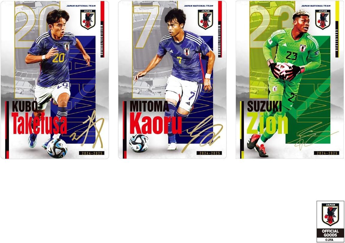 Bandai Twin Wafers Japan National Soccer Team Ver. (1Box 20pcs) - BanzaiHobby