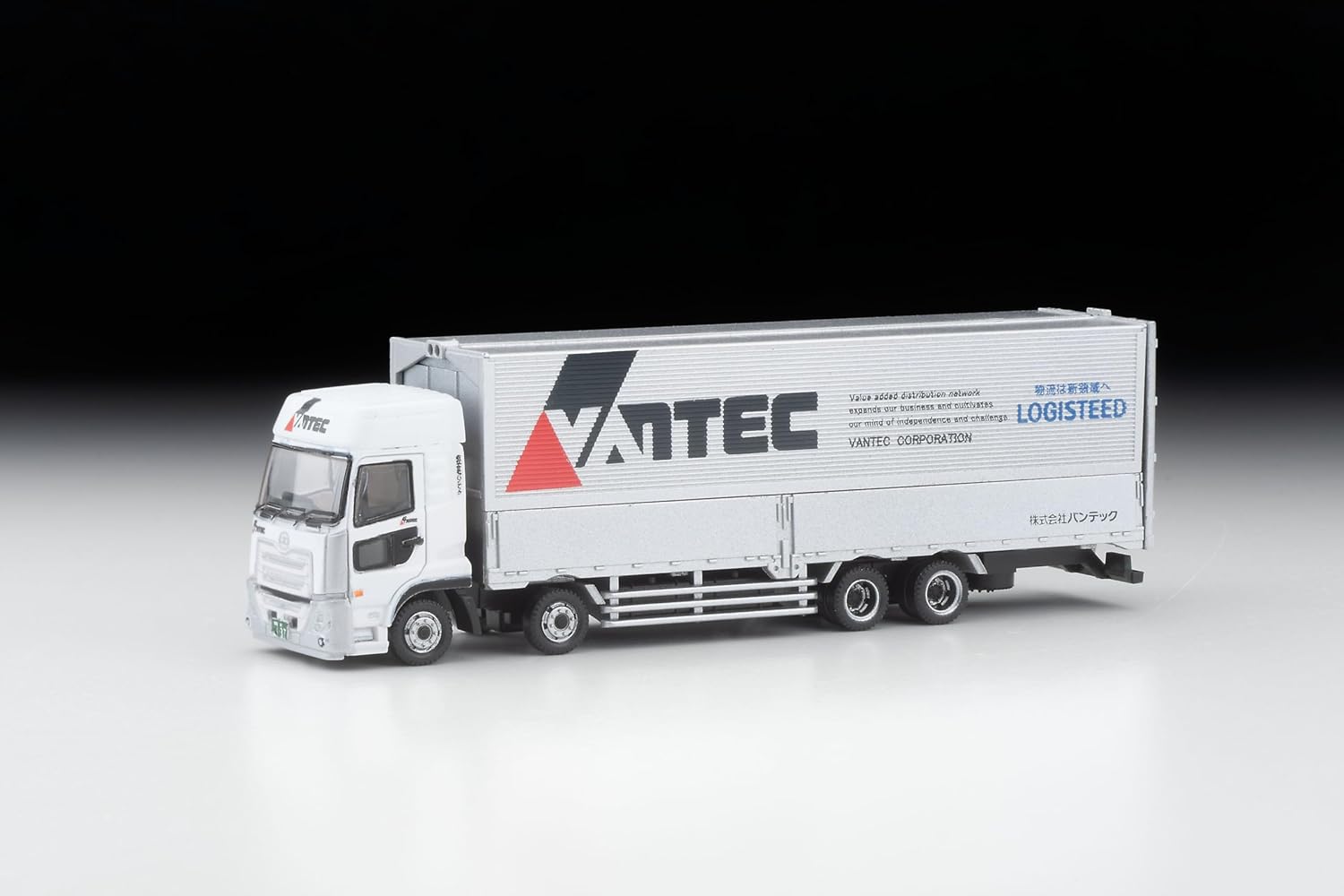 TOMYTEC Truck Collection Logistics Site Wing Van Set G Vantech