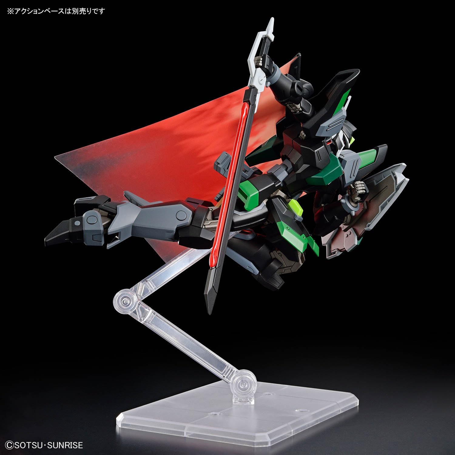 Bandai HGCE247 1/144 Black Knight Squad Rud-ro.A (Griffin Arbalest Custom) - BanzaiHobby