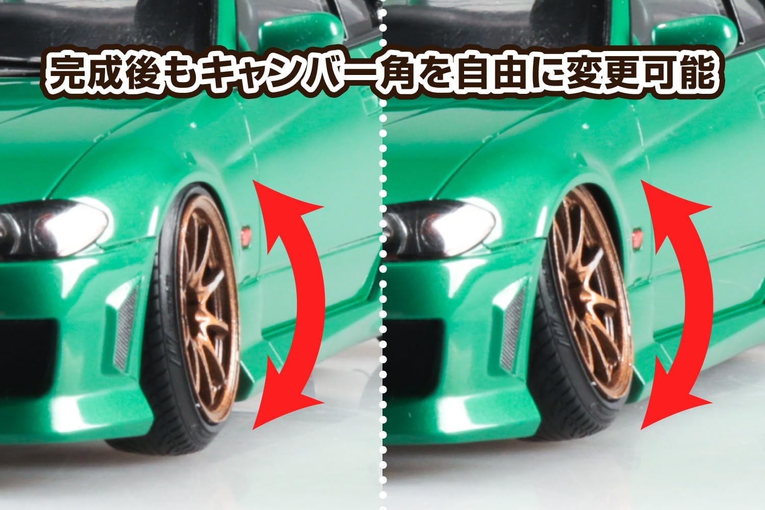 AOSHIMA 1/24 改装车No.105 S15 Silvia '99 空气悬挂改装版– BanzaiHobby