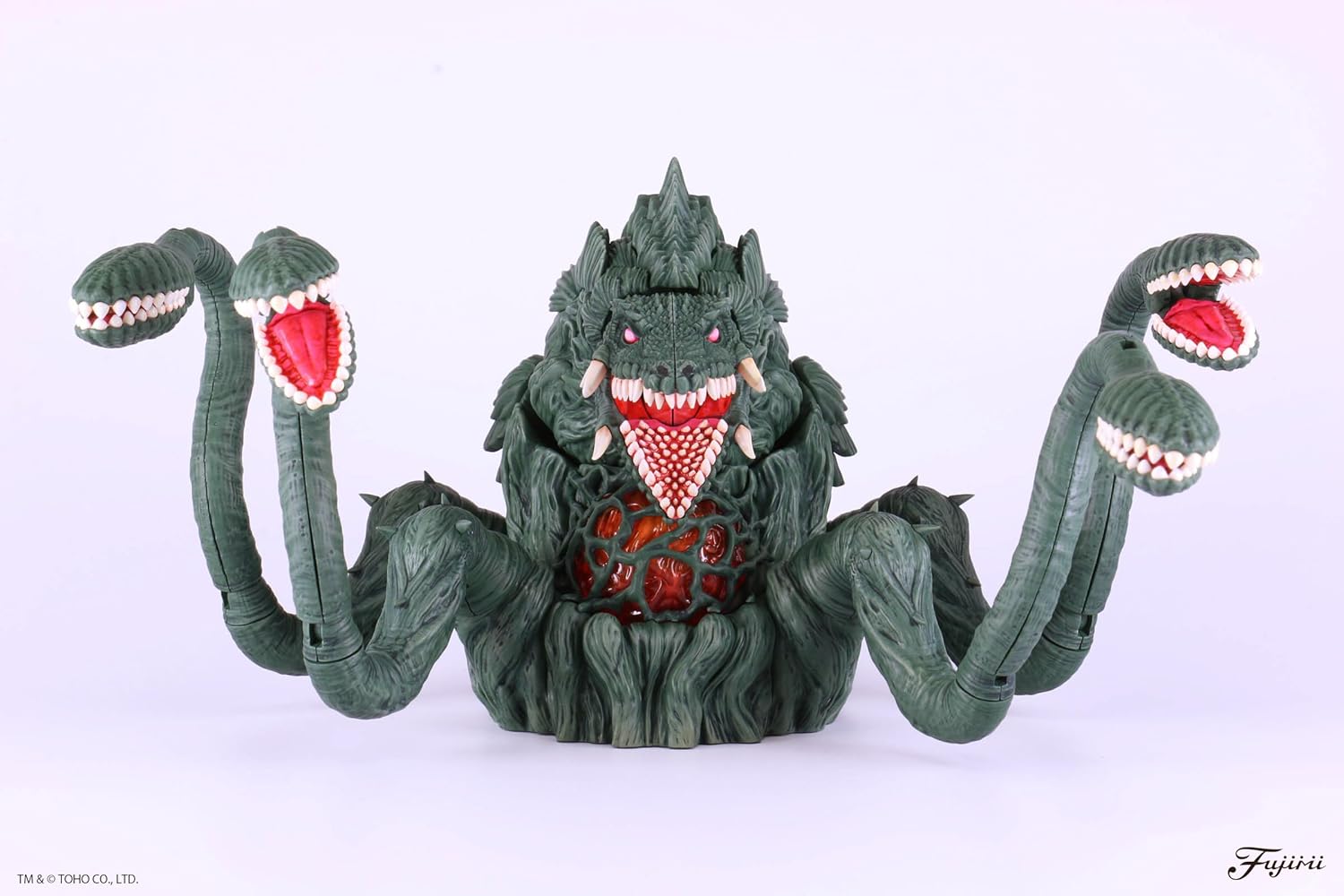 Fujimi Chibi Maru Godzilla Series No.9 Biollante - BanzaiHobby