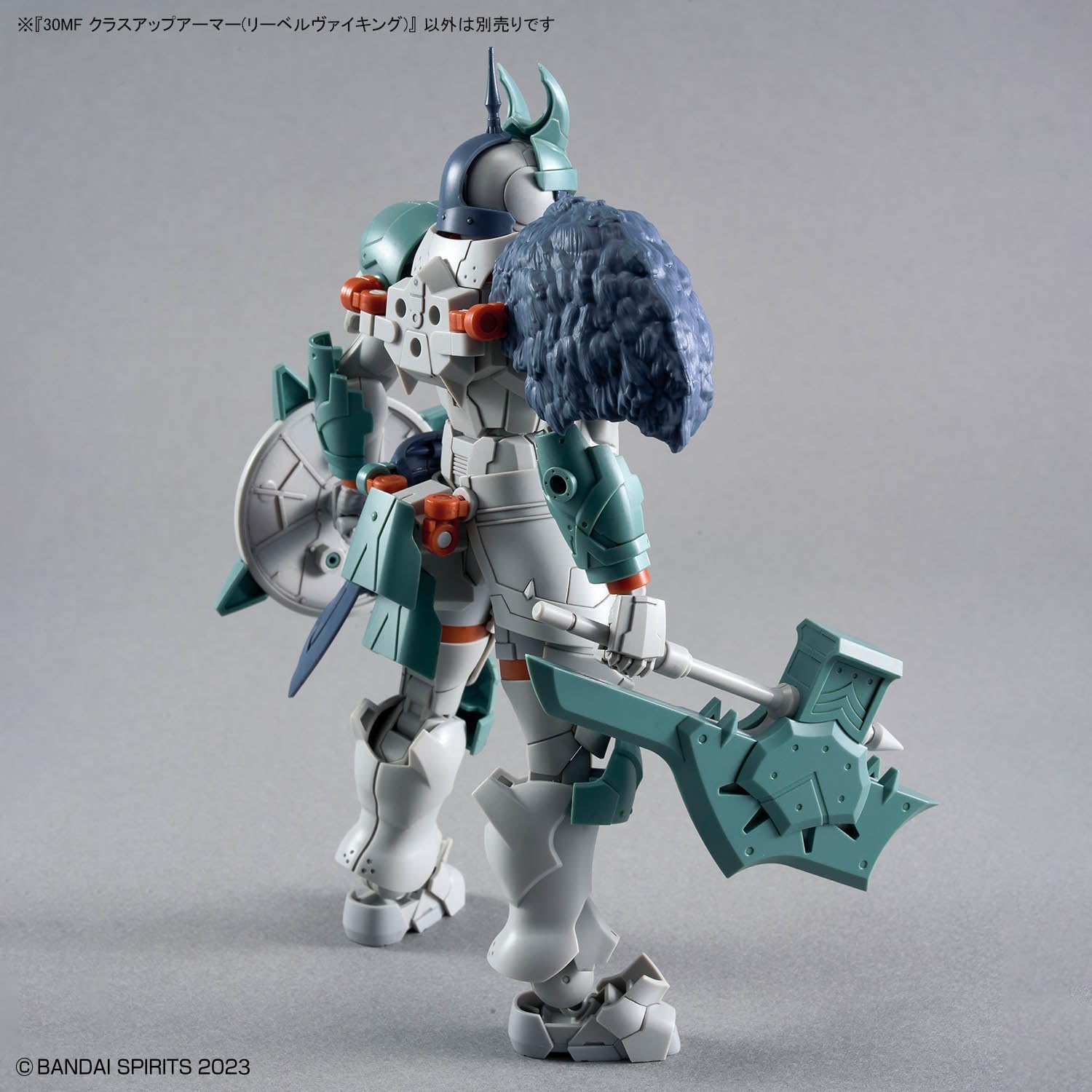 Bandai 30MF OA 006 30MF Class Up Armor (Liber Viking) - BanzaiHobby