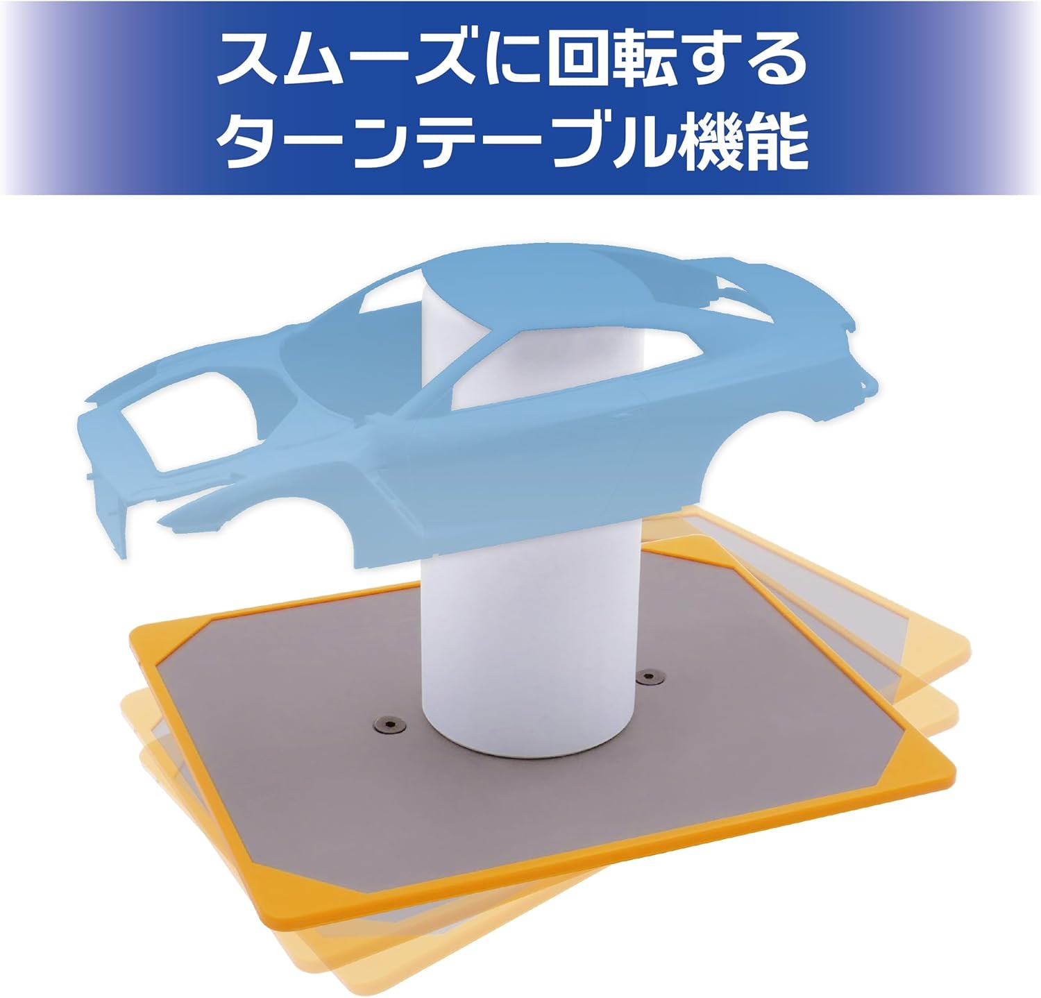Plamokojo PMKJ033-B Paint Clip Master Exclusive Base - BanzaiHobby