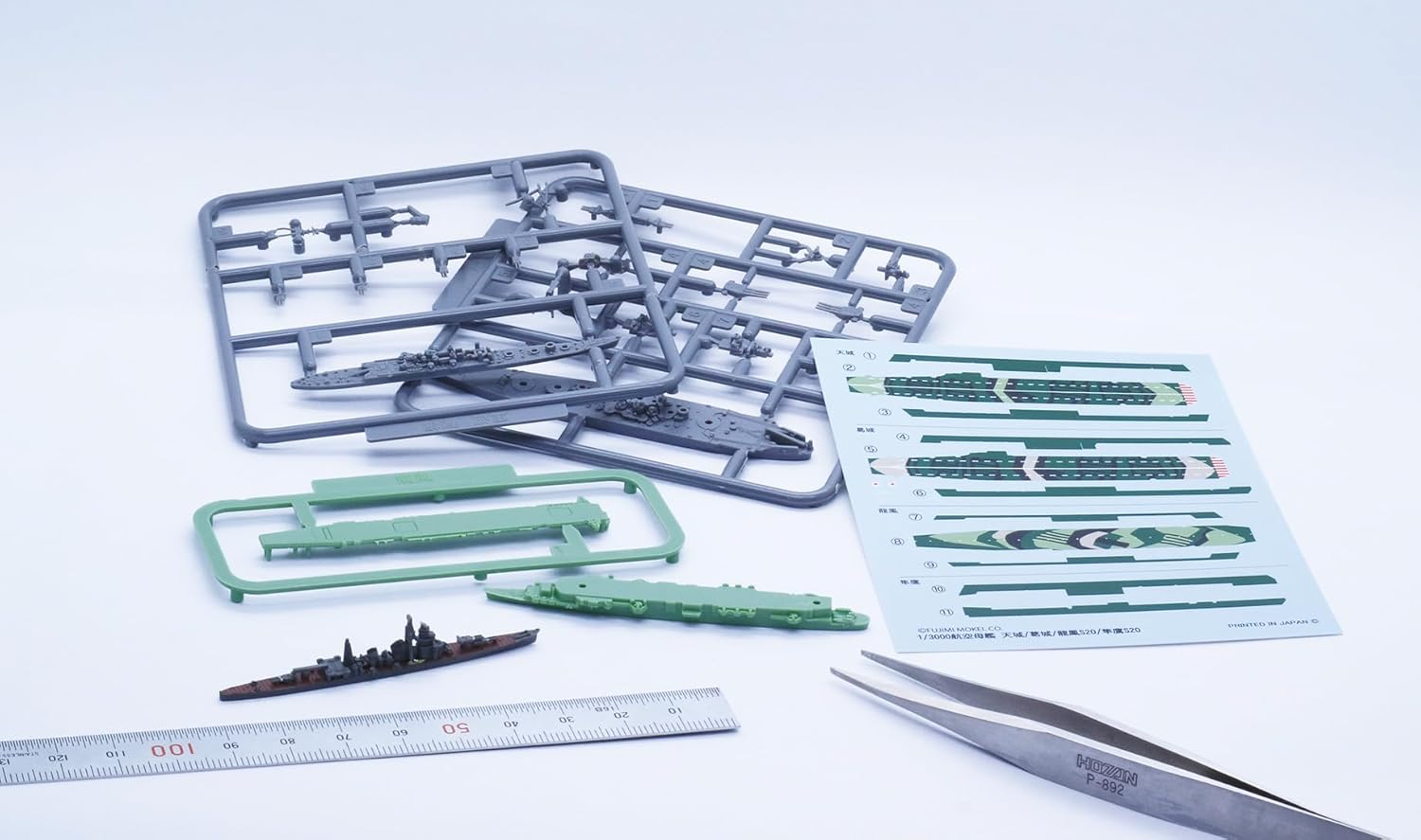 Fujimi Naval Port-3EX-3 Kure Naval Port (In This Corner (and Other Corners) of the World) Battleship Yamato Package Special Edition (with Postcard)