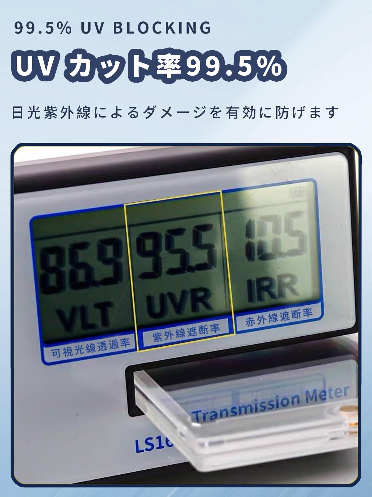 【ローダーx8】 マグネットローダー トレカケース カードローダー 35PT UVカット カード保護 収納 磁石式 カードケース (8個セット) - BanzaiHobby
