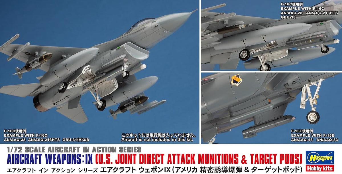 Hasegawa X72-14 1/72 Aircraft Weapons IX U.S. Joint Direct Attack Munitions & Target Pods