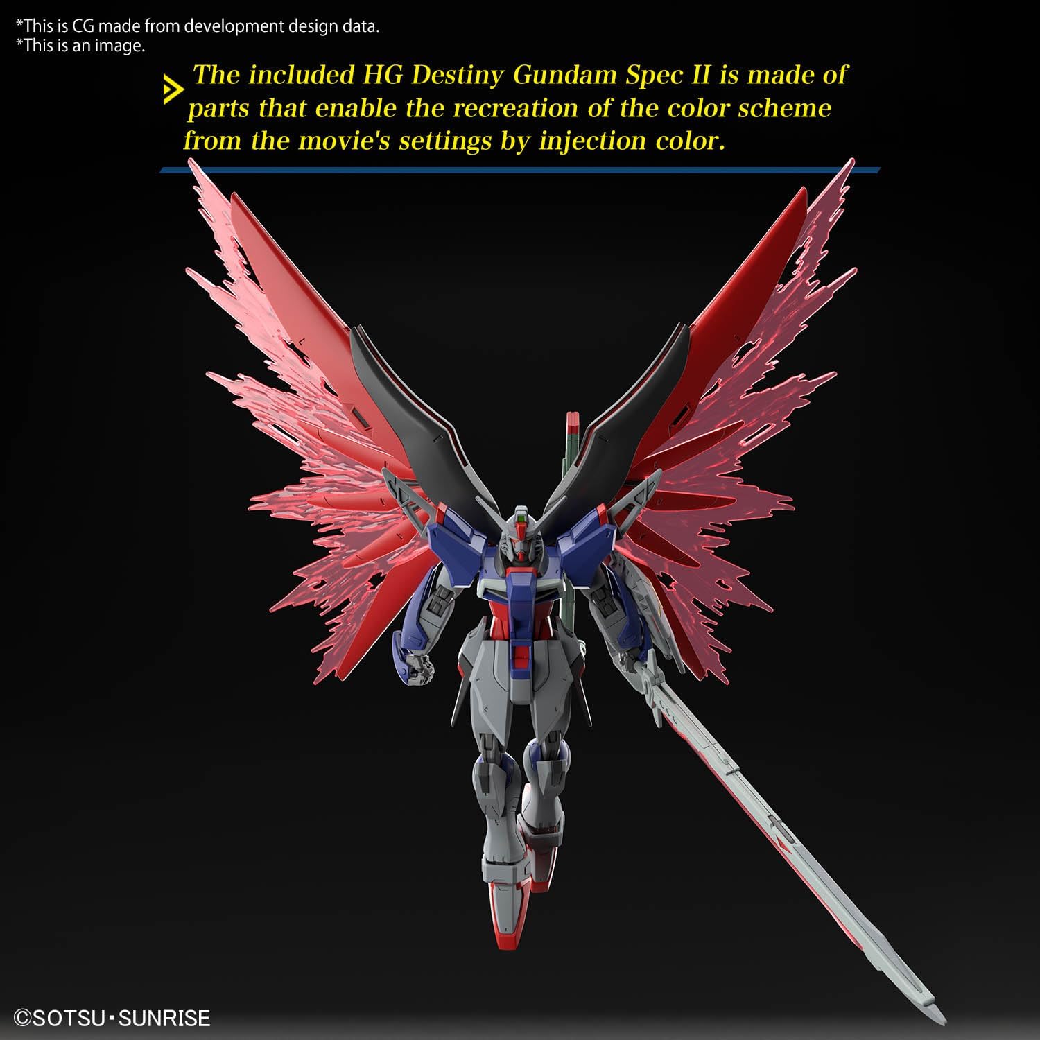 Bandai HGCE258 Destiny Gundam SpecⅡ& Zeus Silhouette - BanzaiHobby