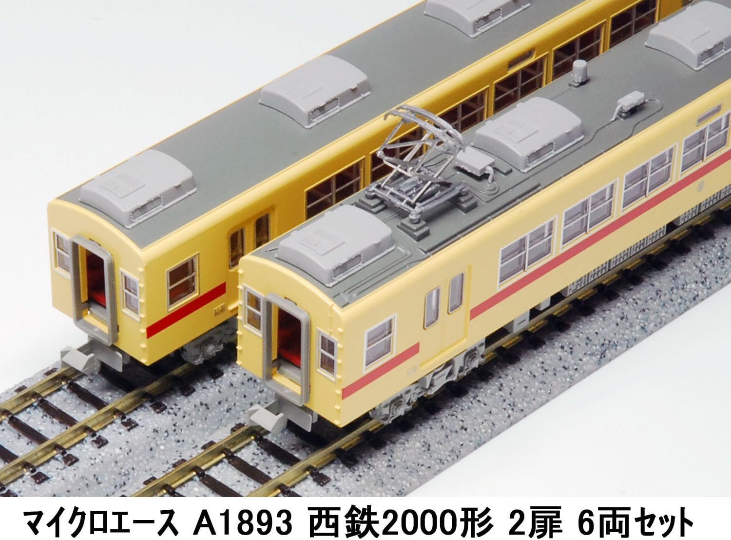 MicroAce A1893 Nishitetsu 2000 Series 2-Door 6-Cars Set - BanzaiHobby