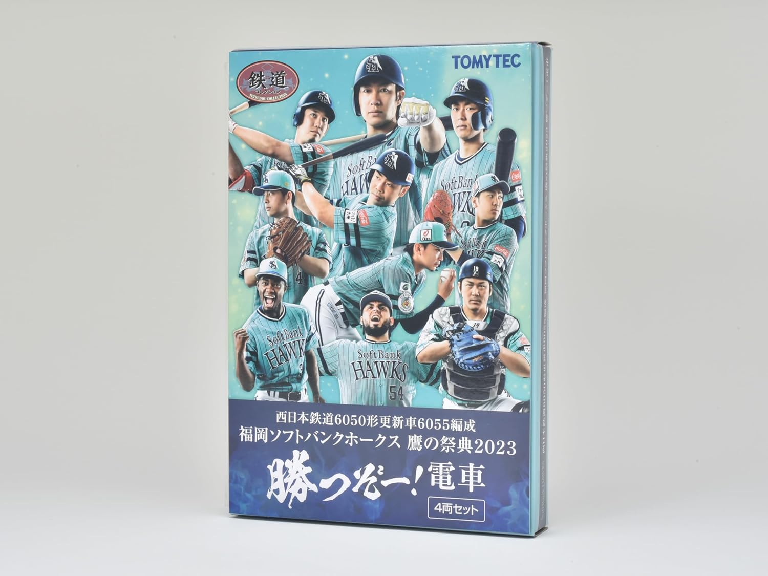 Tomytec  Railway Collection Nishi-Nippon Railway 6050 Model Updated Car 6055 Fukuoka Softbank Hawks Falcon Festival 2023 Winning! Train Set of 4 Car - BanzaiHobby