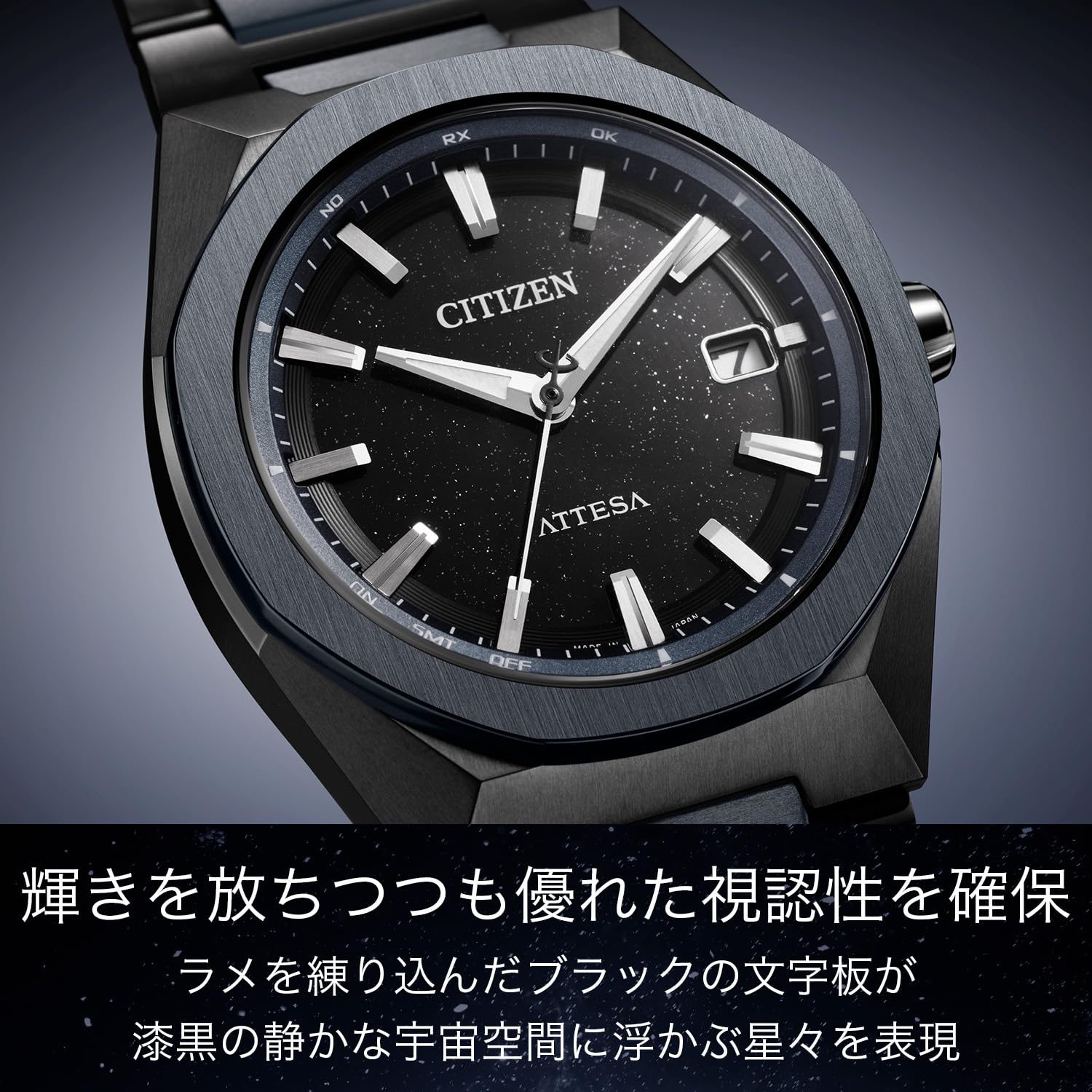[CITIZEN] 腕時計 ATTESA Blue Universe Collection 限定モデル 電波時計 光発電エコ・ドライブ DLCブルー ビジネス 軽量 CB3046-76E メンズ - BanzaiHobby