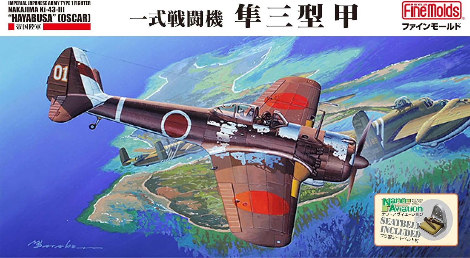 Fine Molds FC05 1/48 Imperial Japanese Army Type 1 Fighter Nakajima Ki-43-III Hayabusa (Oscar)