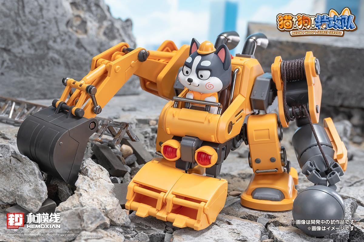 Wave KM158 HUSKY (Meow Woof Secret Service) - BanzaiHobby