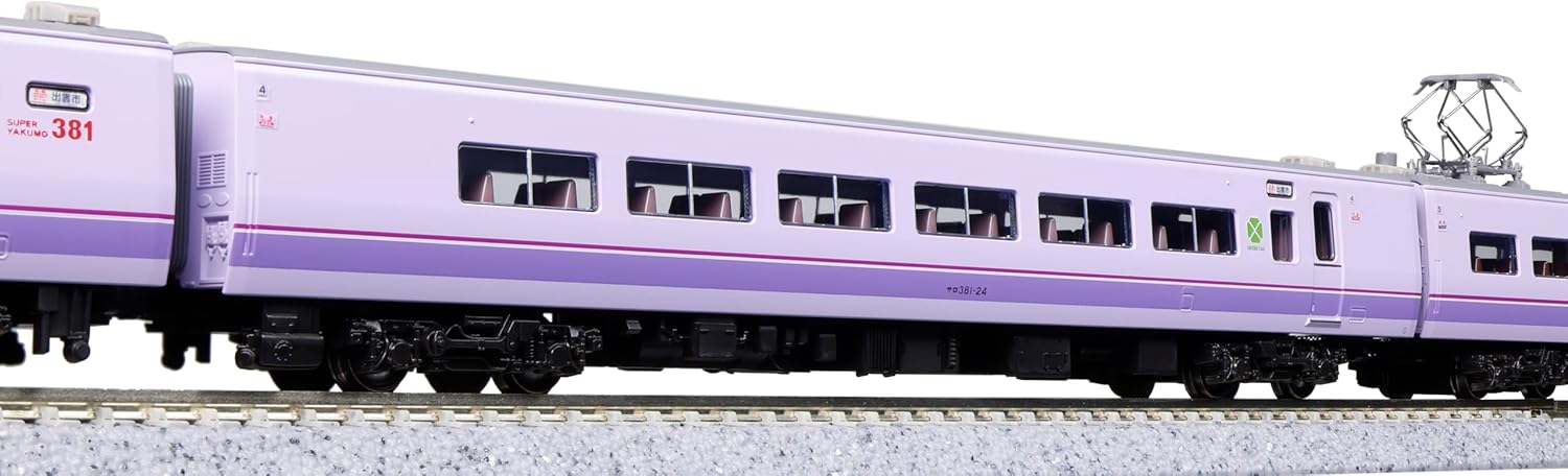 KATO 10-1937 N Gauge 381 Series "Super Yakumo" 4-Car Set