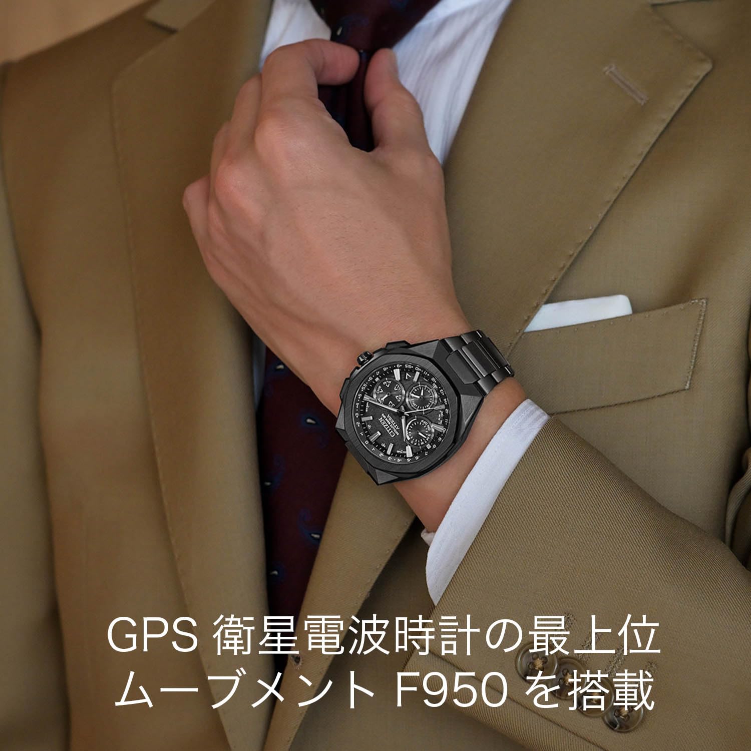 [CITIZEN] 腕時計 ATTESA (電波時計/セラミックベゼル/防水) CC4105-69E クロノグラフ 光発電エコ・ドライブGPS衛星電波時計 ブラックチタンシリーズ メンズ ビジネス アナログ 黒 ブラック 軽量 チタン 電波ソーラー - BanzaiHobby