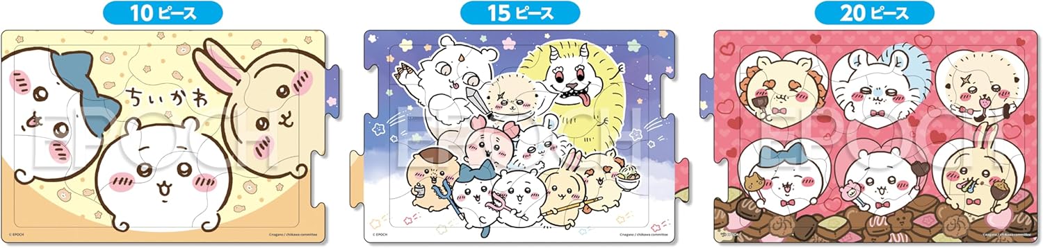 Epoch ２４－２０９ Chiikawa Step Panorama Puzzle Puzzle