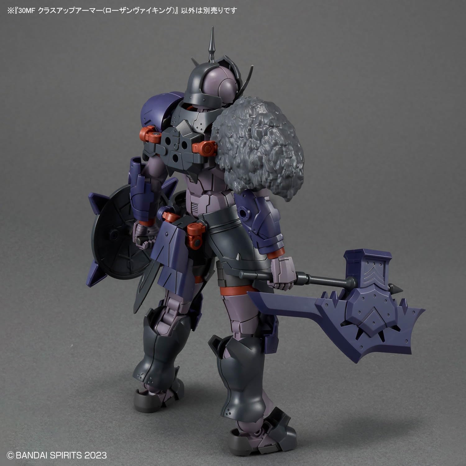 Bandai 30MF OA 008 Class Up Armor (Rosan Viking) - BanzaiHobby