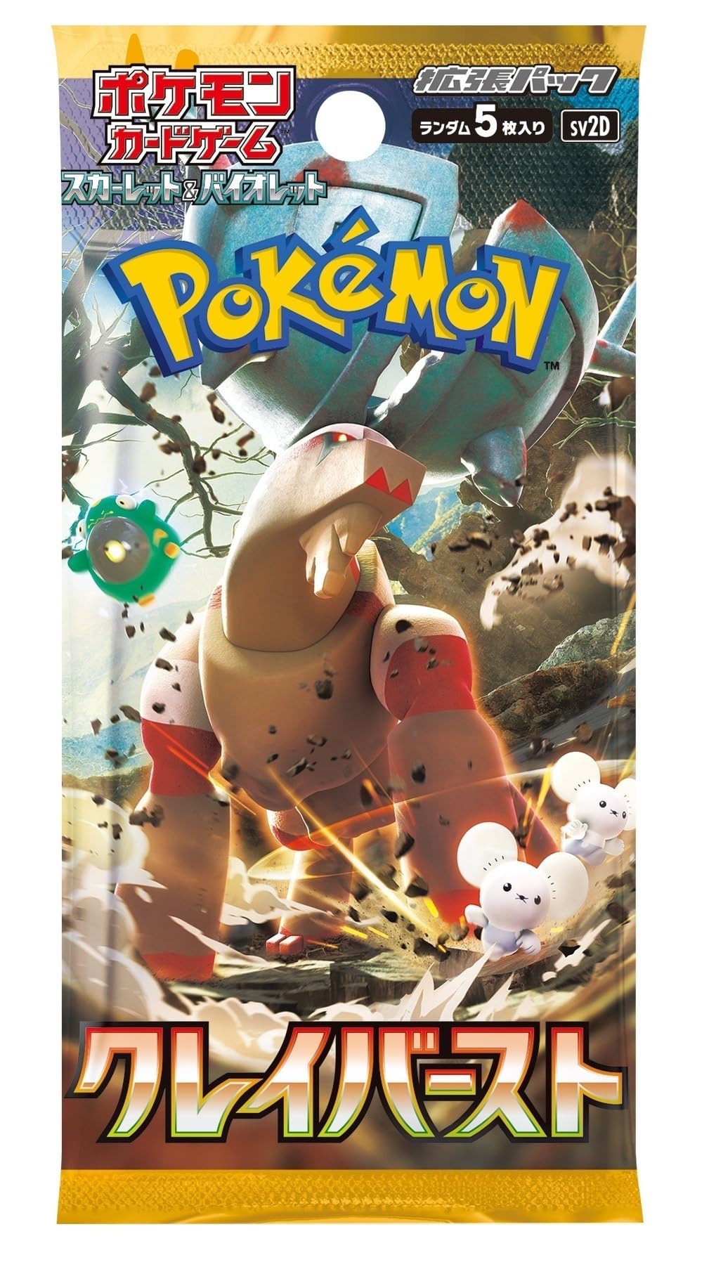 ポケモンカードゲーム スカーレット＆バイオレット 拡張パック クレイバースト BOX - BanzaiHobby