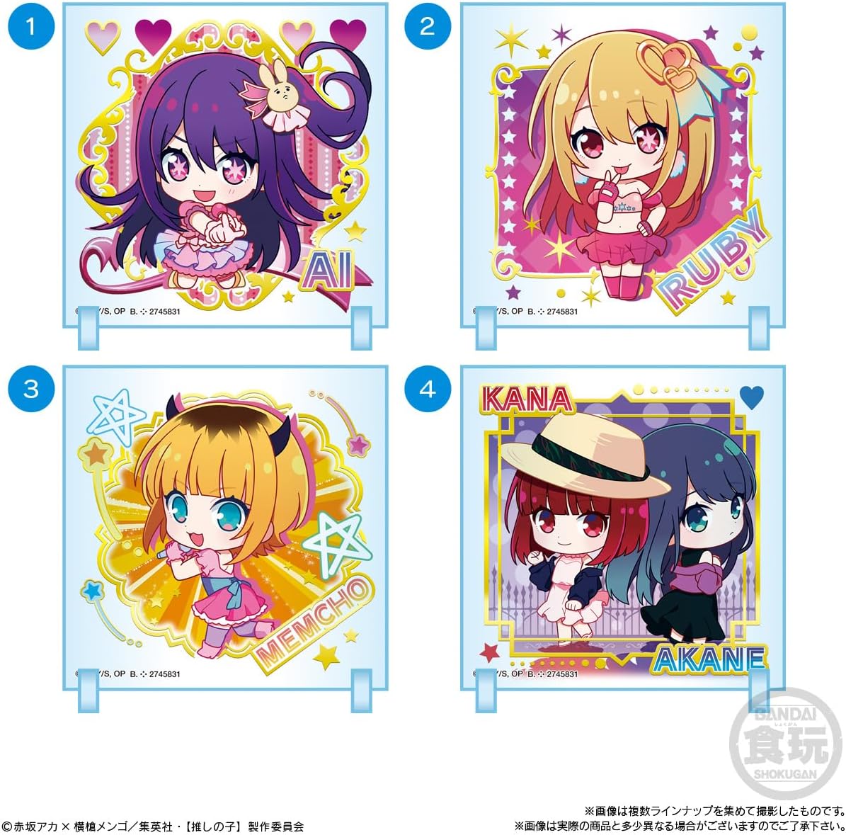 Bandai Chibi Character Acrylic [Oshinoko] 2 (Set of 10)