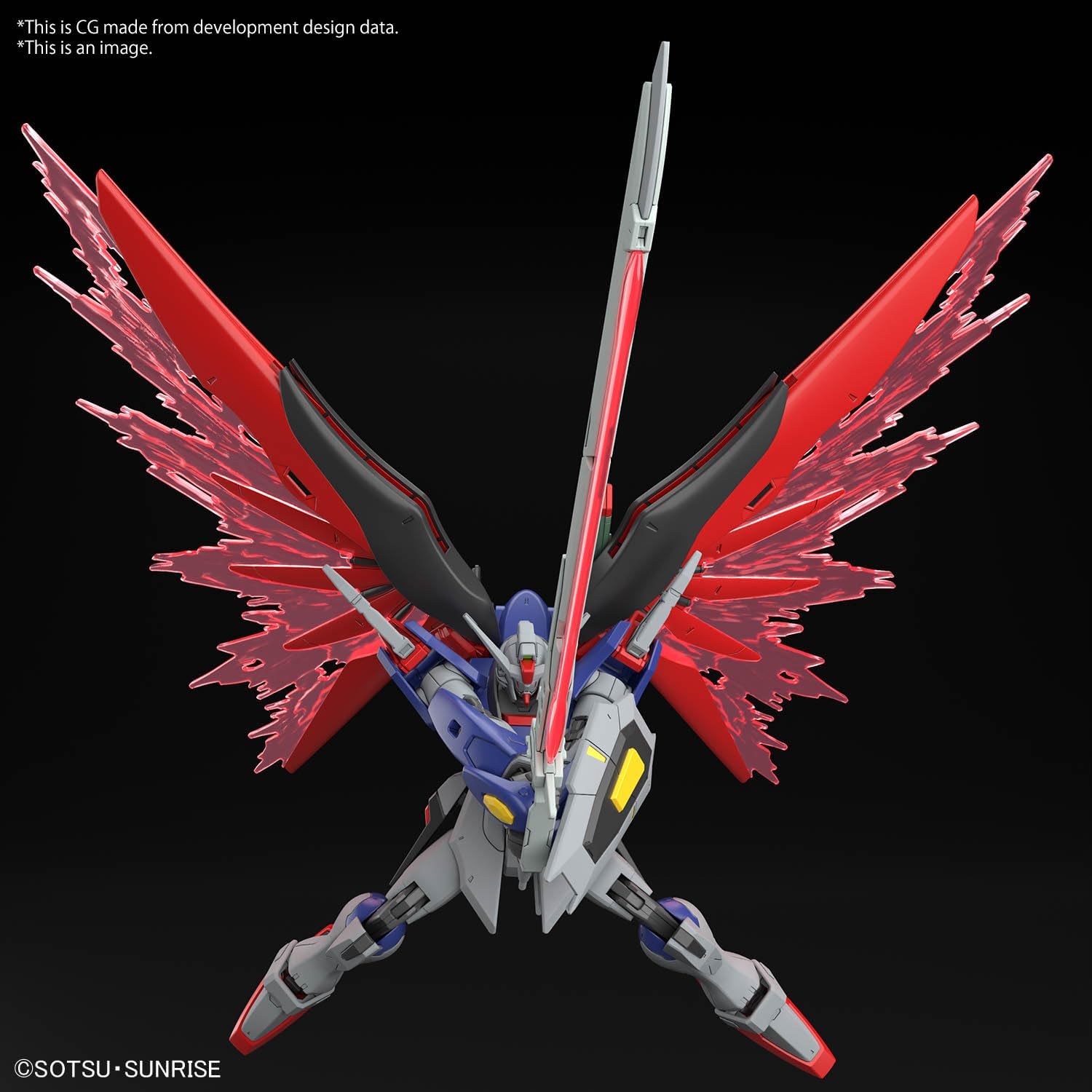 Bandai HGCE258 Destiny Gundam SpecⅡ& Zeus Silhouette - BanzaiHobby